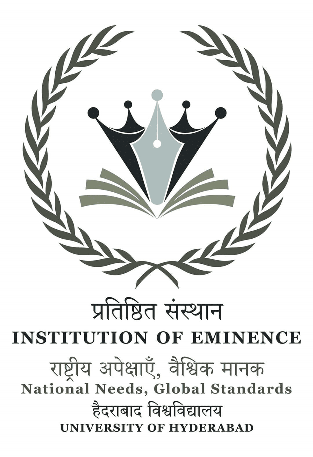 UoH IoE Logo